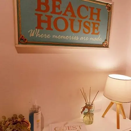 Appartamento House - Casa De Monte Clérigo